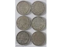Παρτίδα έξι ασημένια νομίσματα - 2 BGN