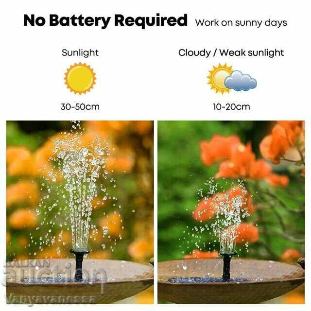 Аукцион Соларен Преносим портативен фонтан Аукцион Соларен Преносим портативен фонтан