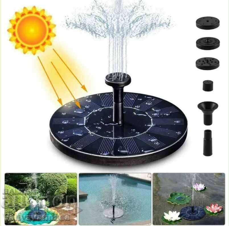 Solar Portable Portable Fountain