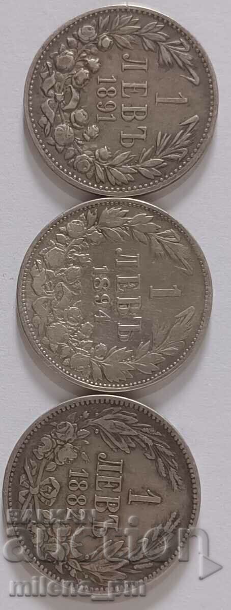 Лот от три броя сребърни монети -1 лев с цена 79.99 лв. | € 40.90 Лот от три броя сребърни монети -1 лев с цена 79.99 лв. | € 40.90