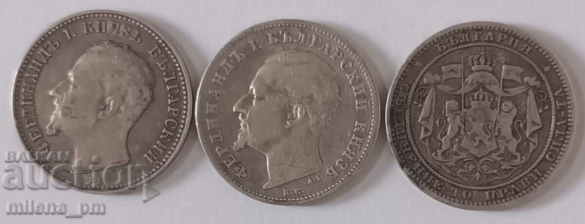 Доставка на Лот от три броя сребърни монети -1 лев Доставка на Лот от три броя сребърни монети -1 лев