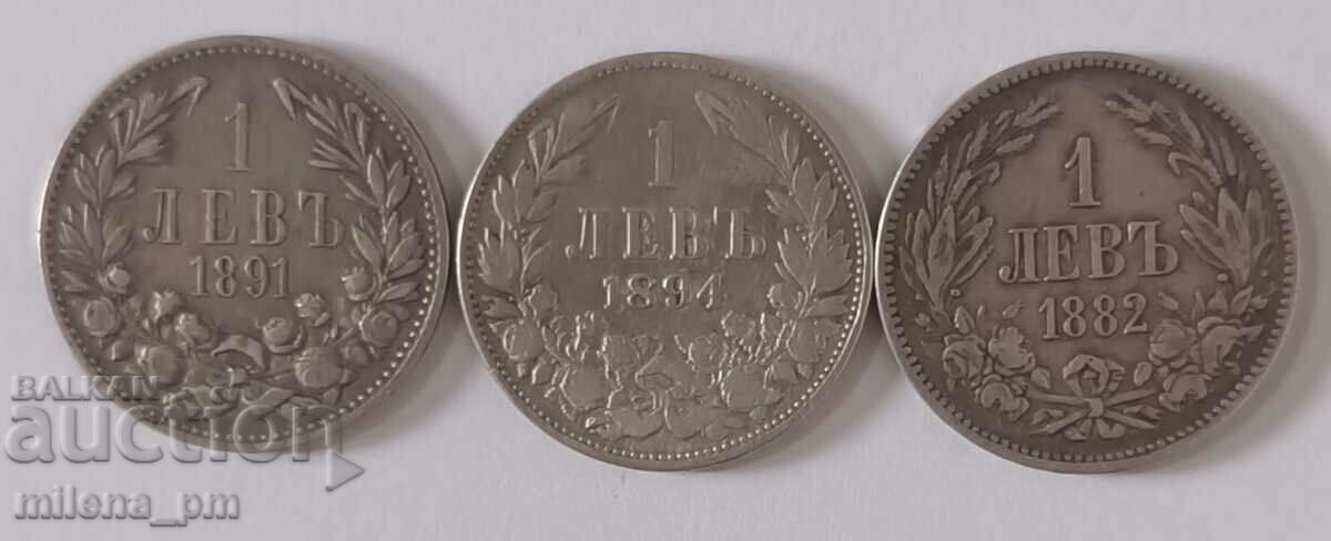 Лот от три броя сребърни монети -1 лев