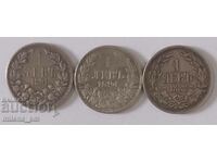 Лот от три броя сребърни монети -1 лев