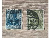 Γερμανική Αυτοκρατορία 1920 30 και 60 Pfennig Νέα χρώματα