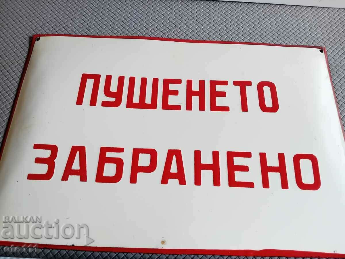 OLD ENAMEL SIGN - NO SMOKING with price 30.00 BGN | € 15.34 OLD ENAMEL SIGN - NO SMOKING with price 30.00 BGN | € 15.34