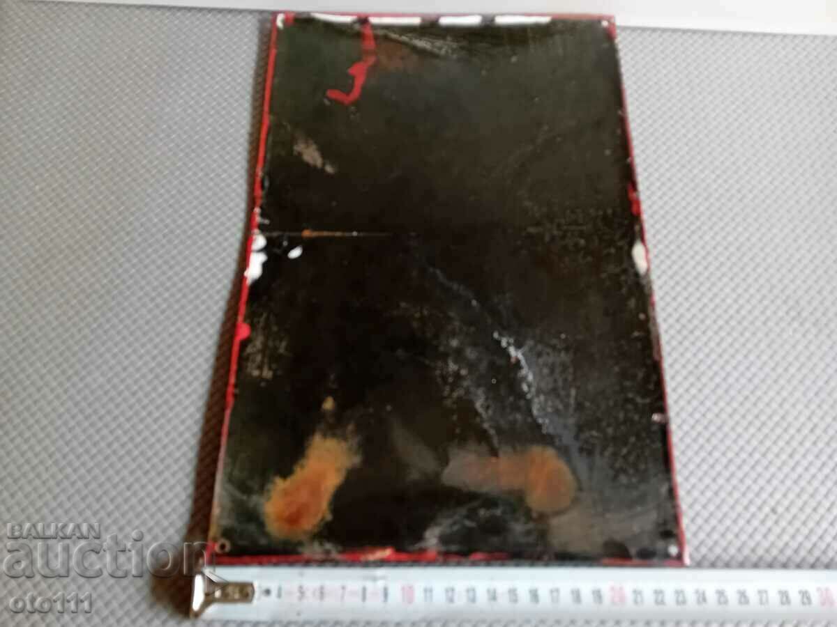 Auction OLD ENAMEL SIGN - NO SMOKING Auction OLD ENAMEL SIGN - NO SMOKING