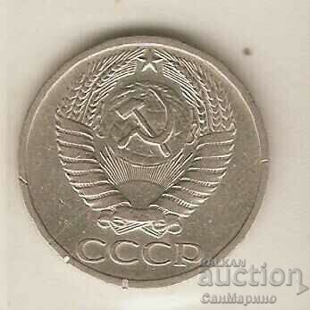 +USSR 50 kopecks 1964 with price 1.70 BGN | € 0.87 +USSR 50 kopecks 1964 with price 1.70 BGN | € 0.87