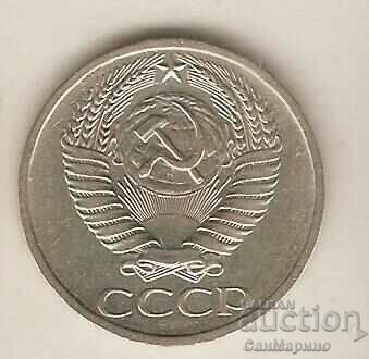 +USSR 50 kopecks 1969 with price 8.70 BGN | € 4.45 +USSR 50 kopecks 1969 with price 8.70 BGN | € 4.45