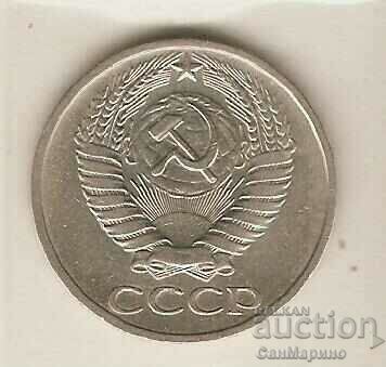 +USSR 50 kopecks 1974 with price 4.70 BGN | € 2.40 +USSR 50 kopecks 1974 with price 4.70 BGN | € 2.40