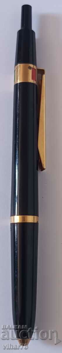 old chemical multicolored with price 79.99 BGN | € 40.90 old chemical multicolored with price 79.99 BGN | € 40.90