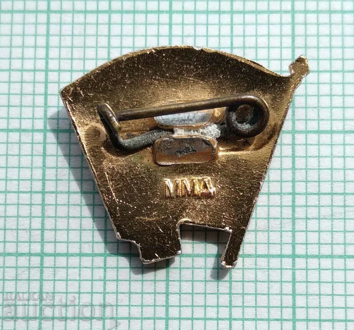 Auction 15831 Badge - Lenin VLKSM Auction 15831 Badge - Lenin VLKSM