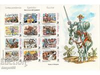 1998. Spania. Don Quijote. Bloc.
