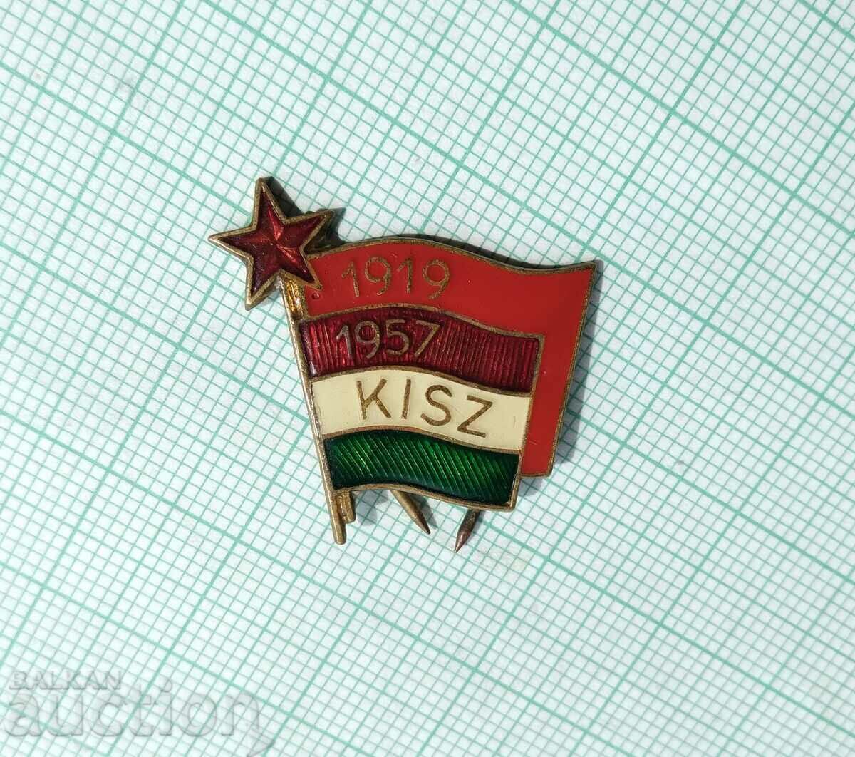 15835 Badge - KISZ Hungary - bronze enamel with price 2.00 BGN | € 1.02 15835 Badge - KISZ Hungary - bronze enamel with price 2.00 BGN | € 1.02