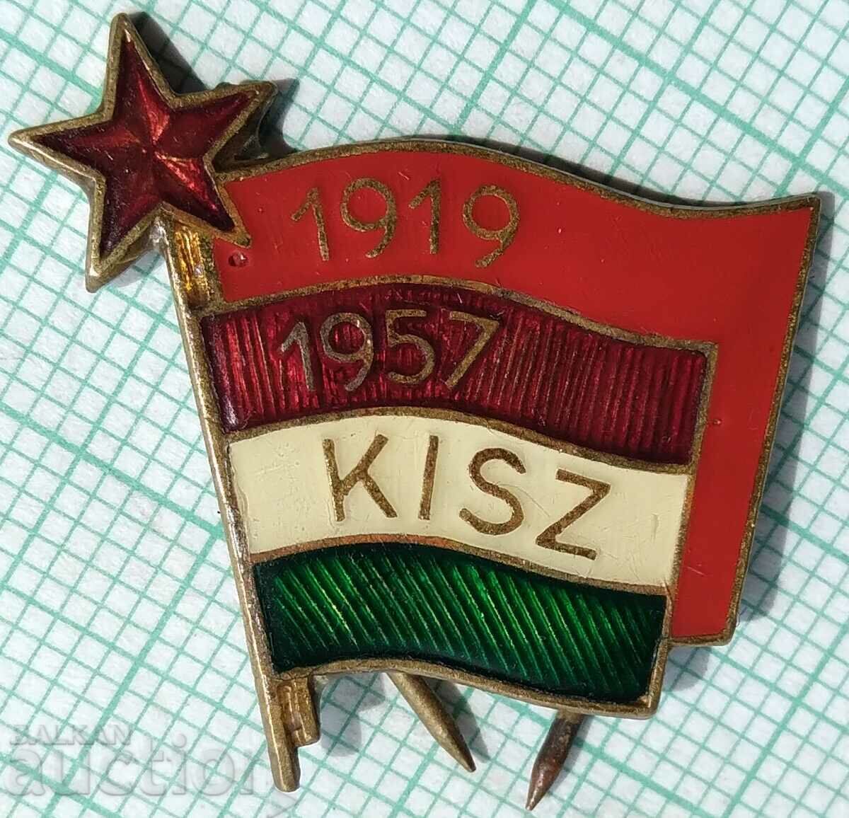 15835 Badge - KISZ Hungary - bronze enamel
