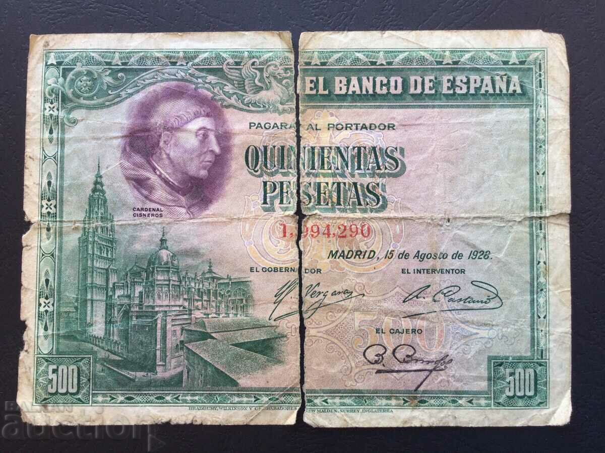 Spain 500 pesetas 1928