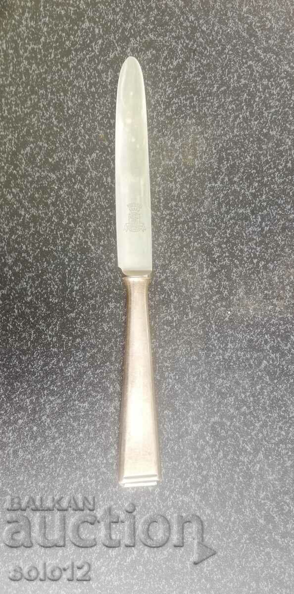 Малък нож Солинген, кухненски.