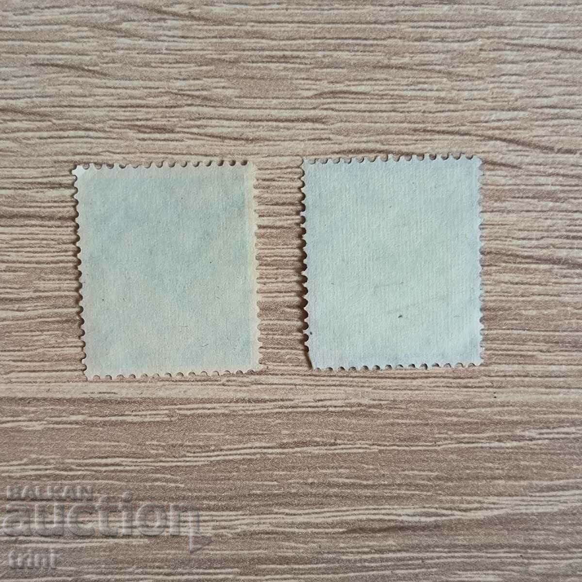 Germany Reich 1934 5 Pfennig Hindenburg 5 Pfennig with price 2.00 BGN | € 1.02 Germany Reich 1934 5 Pfennig Hindenburg 5 Pfennig with price 2.00 BGN | € 1.02