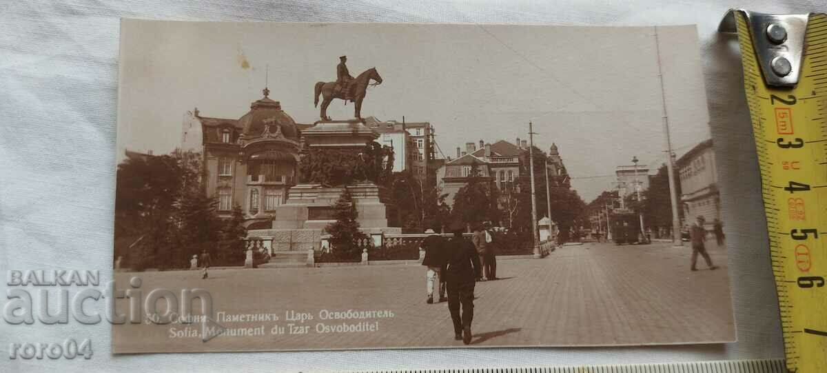 SOFIA - KING LIBERATOR - 5