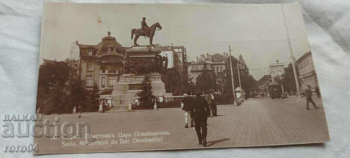 SOFIA - KING LIBERATOR - 7