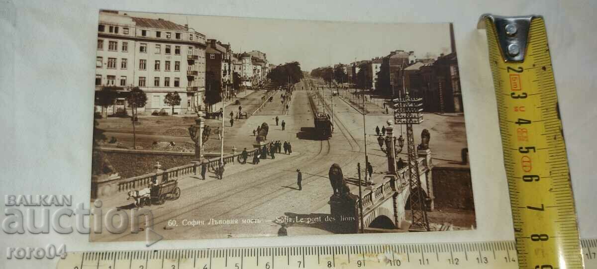 SOFIA - LION BRIDGE with price 51.30 BGN | € 26.23
