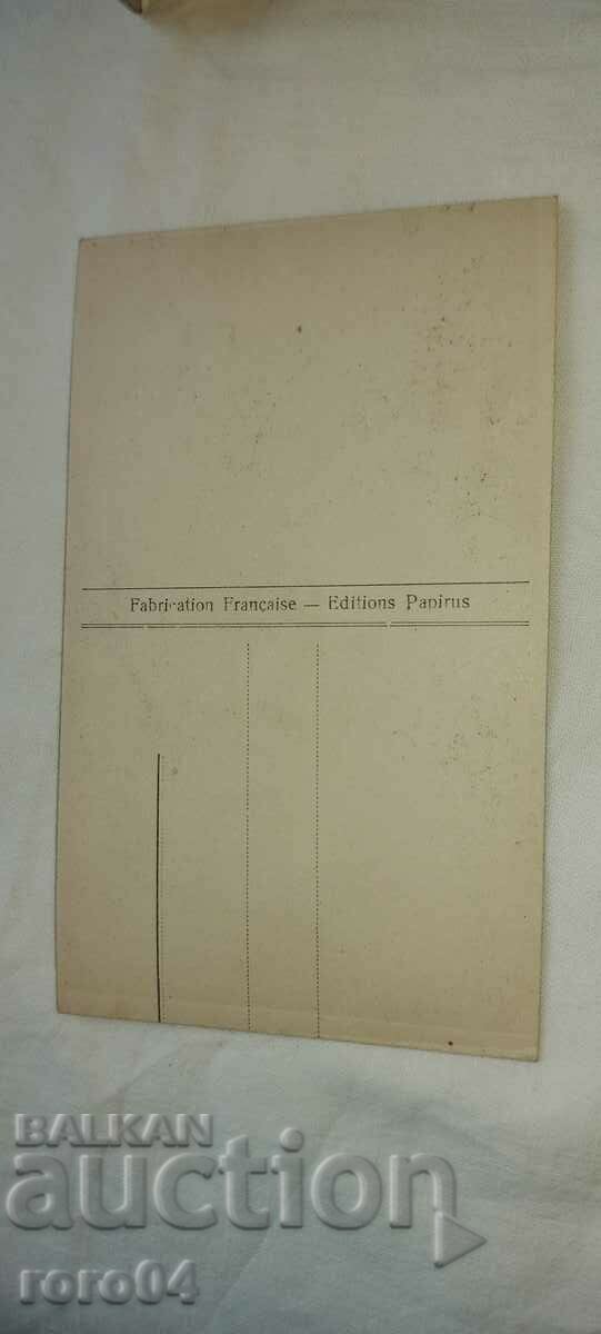 SOFIA - LION BRIDGE - 7