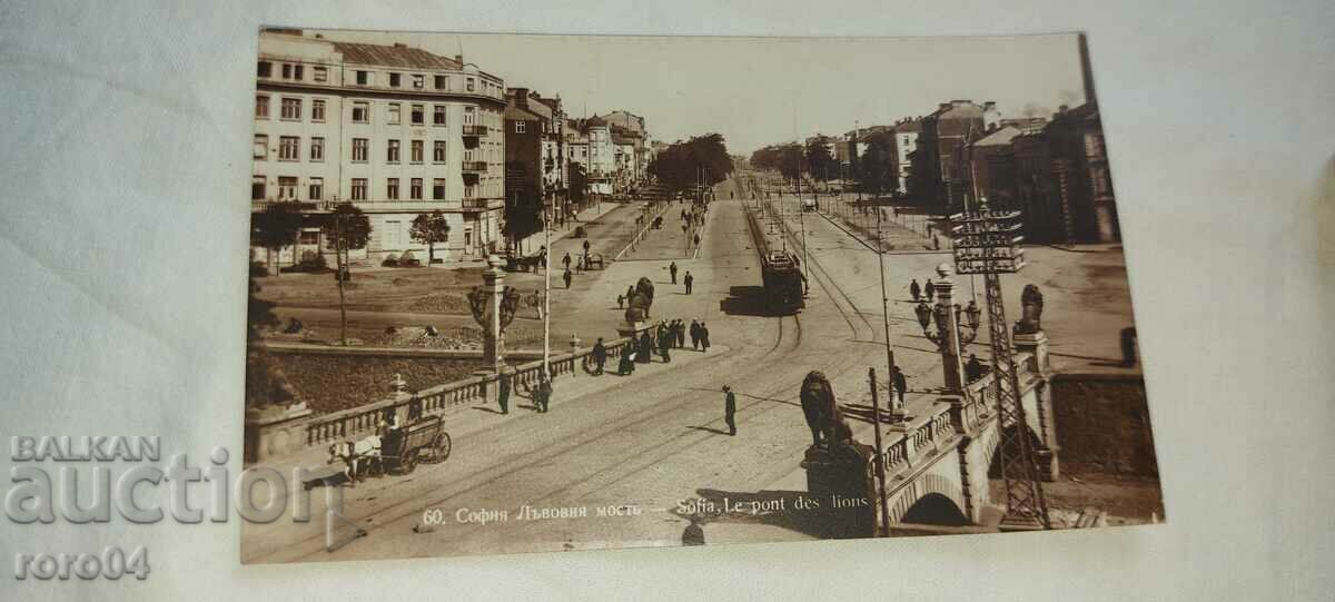 SOFIA - PODUL LEI