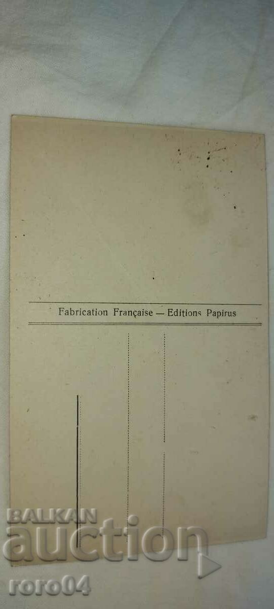 SOFIA - LION BRIDGE - 7