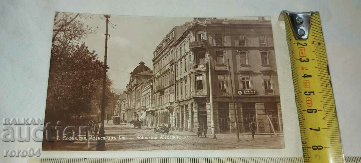 SOFIA - ALEXANDER I STREET - 5