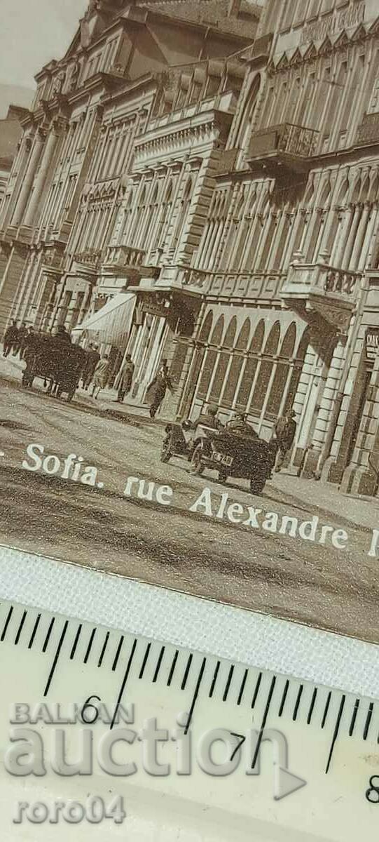 SOFIA - ALEXANDER I STREET - 6