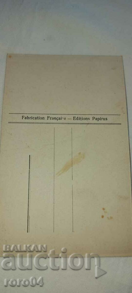 SOFIA - ALEXANDER I STREET - 7