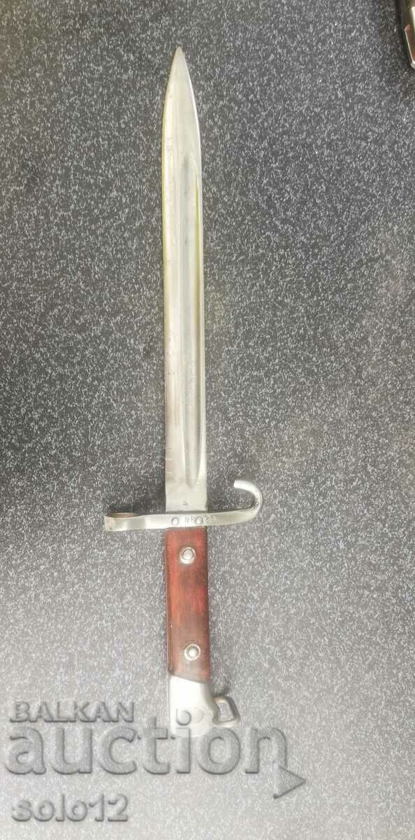 Non-commissioned officer bayonet manlicher knife.