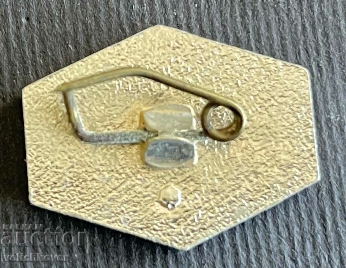 37128 Bulgaria USSR Twin Cities Plovdiv Leningrad with price 4.00 BGN | € 2.05 37128 Bulgaria USSR Twin Cities Plovdiv Leningrad with price 4.00 BGN | € 2.05