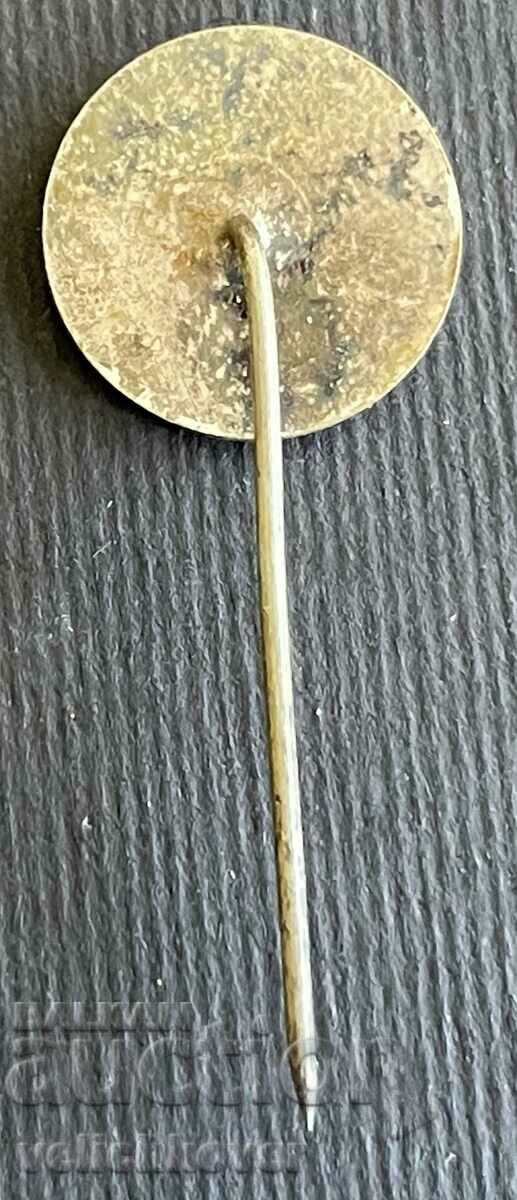 37131 Bulgaria sign Zavod Resprom with price 4.00 BGN | € 2.05 37131 Bulgaria sign Zavod Resprom with price 4.00 BGN | € 2.05