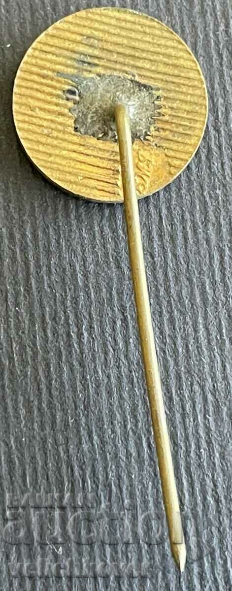 37132 Bulgaria sign Zavod Resprom Sofia enamel with price 4.00 BGN | € 2.05