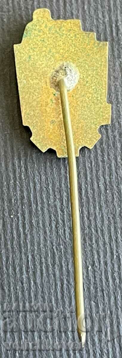 37134 Bulgaria sign coat of arms city of Lovech enamel with price 3.00 BGN | € 1.53 37134 Bulgaria sign coat of arms city of Lovech enamel with price 3.00 BGN | € 1.53