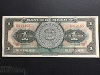 Mexico 1 peso 1958
