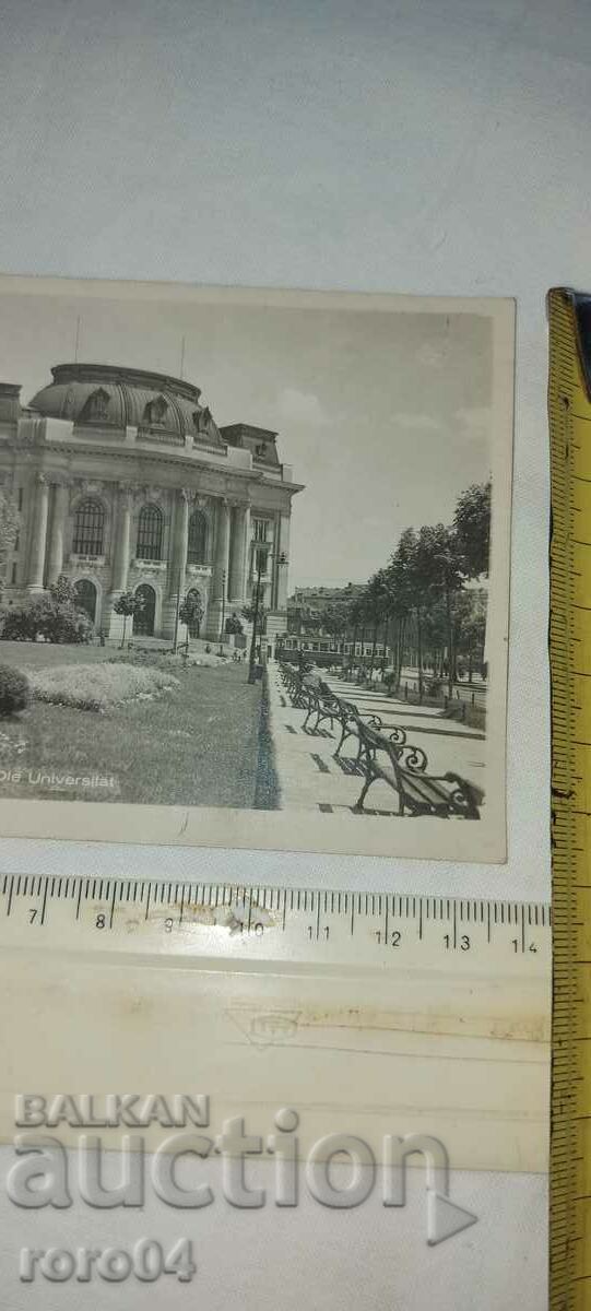 Delivery of SOFIA - THE UNIVERSITY Delivery of SOFIA - THE UNIVERSITY