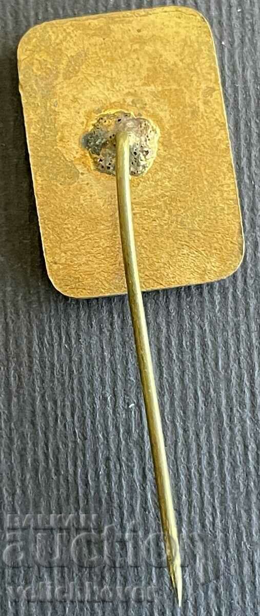 37140 Bulgaria sign Museum of the Revolutionary Movement with price 3.00 BGN | € 1.53 37140 Bulgaria sign Museum of the Revolutionary Movement with price 3.00 BGN | € 1.53