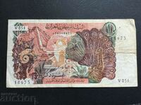 Algeria 10 dinari 1970