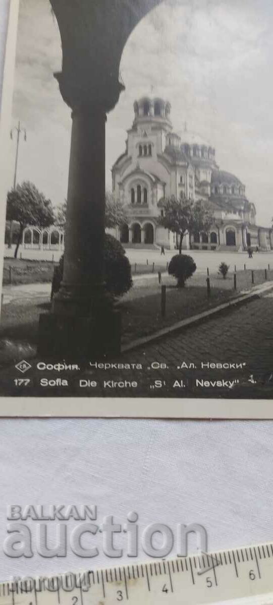 Delivery of SOFIA - ALEXANDER NEVSKY