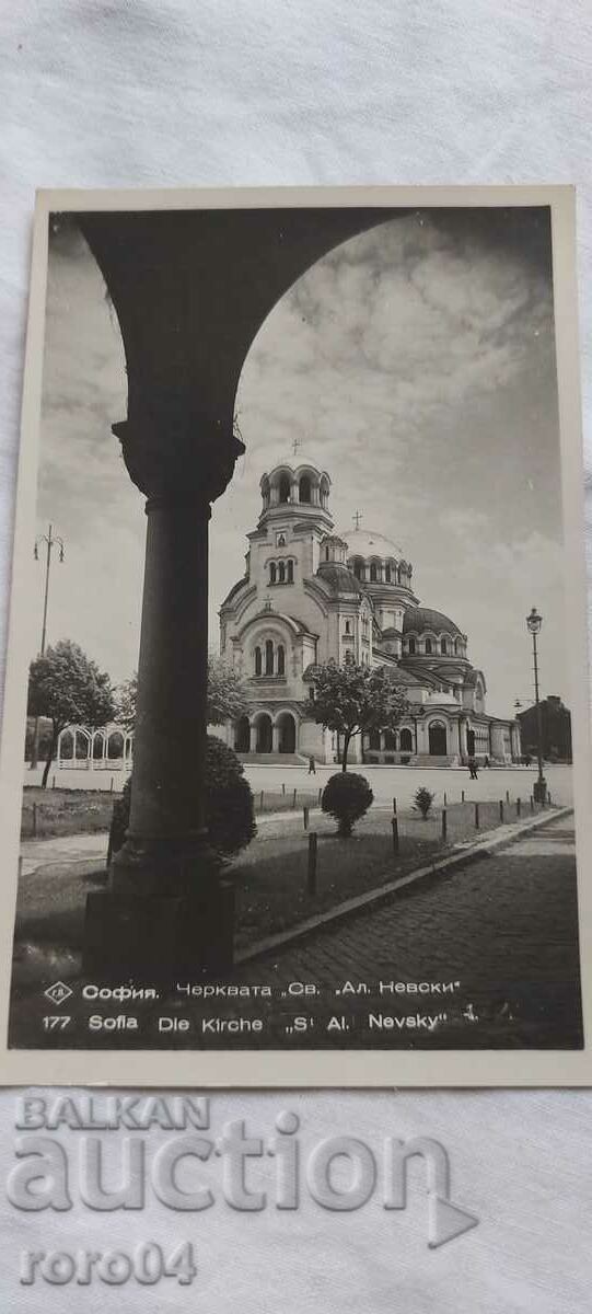 SOFIA - ALEXANDER NEVSKY - 6