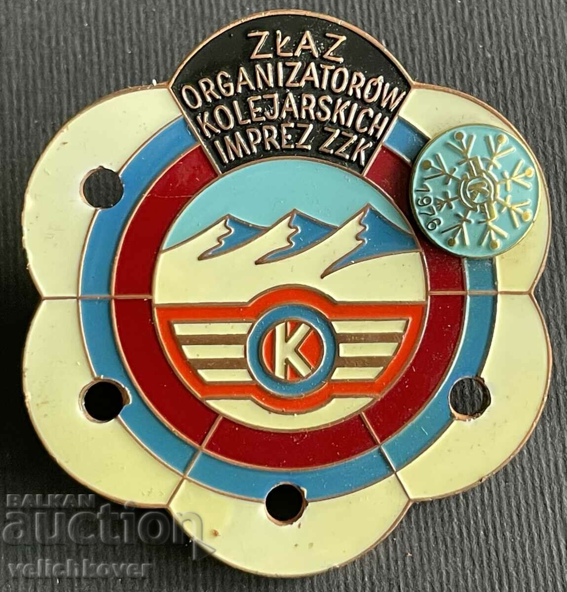 37144  Полша туристически знак  1976г. На винт