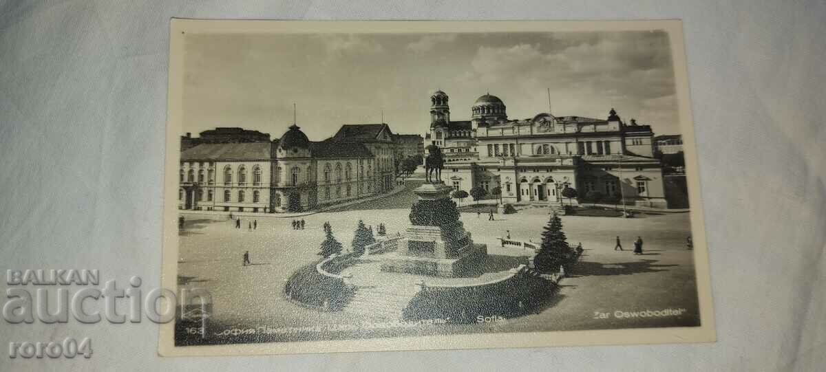 SOFIA - ALEXANDER NEVSKY