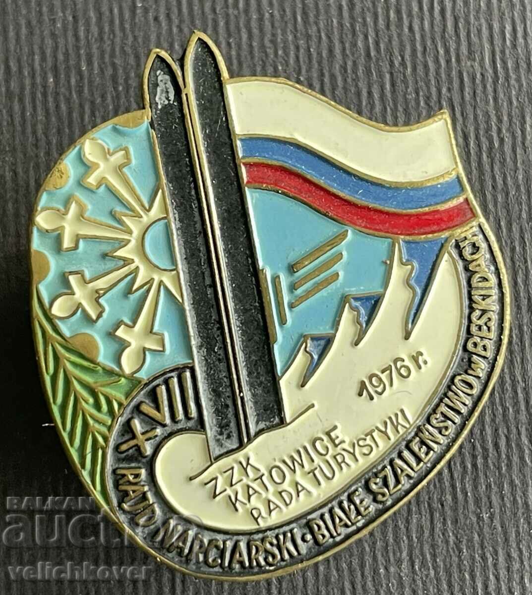 37146 Полша туристически знак ски състезания 1976г. На винт