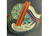 37148 Poland tourist sign ski racing 1976 On a screw