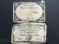 France 5 livres and 25 sols 1792 French Revolution