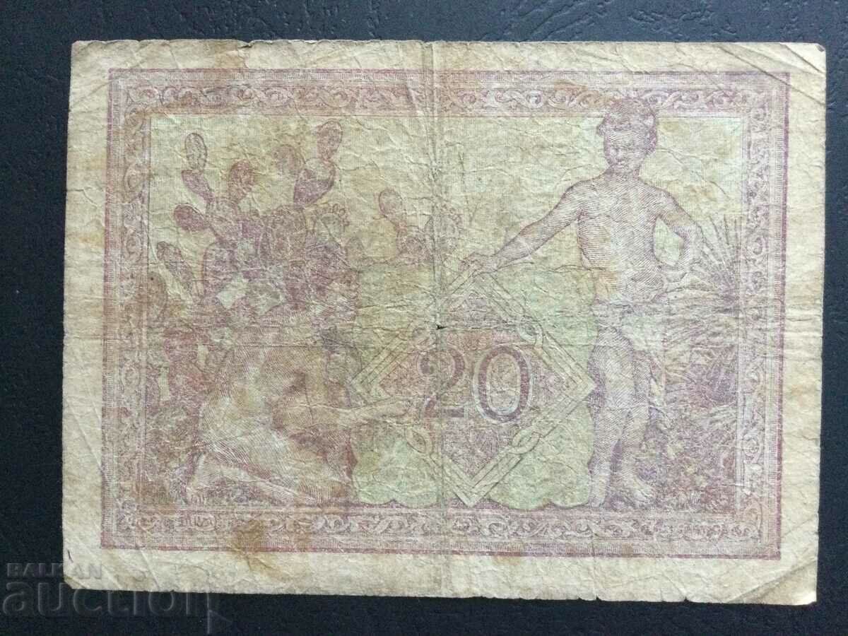 French Algeria 20 francs 1944 with price 32.00 BGN | € 16.36 French Algeria 20 francs 1944 with price 32.00 BGN | € 16.36