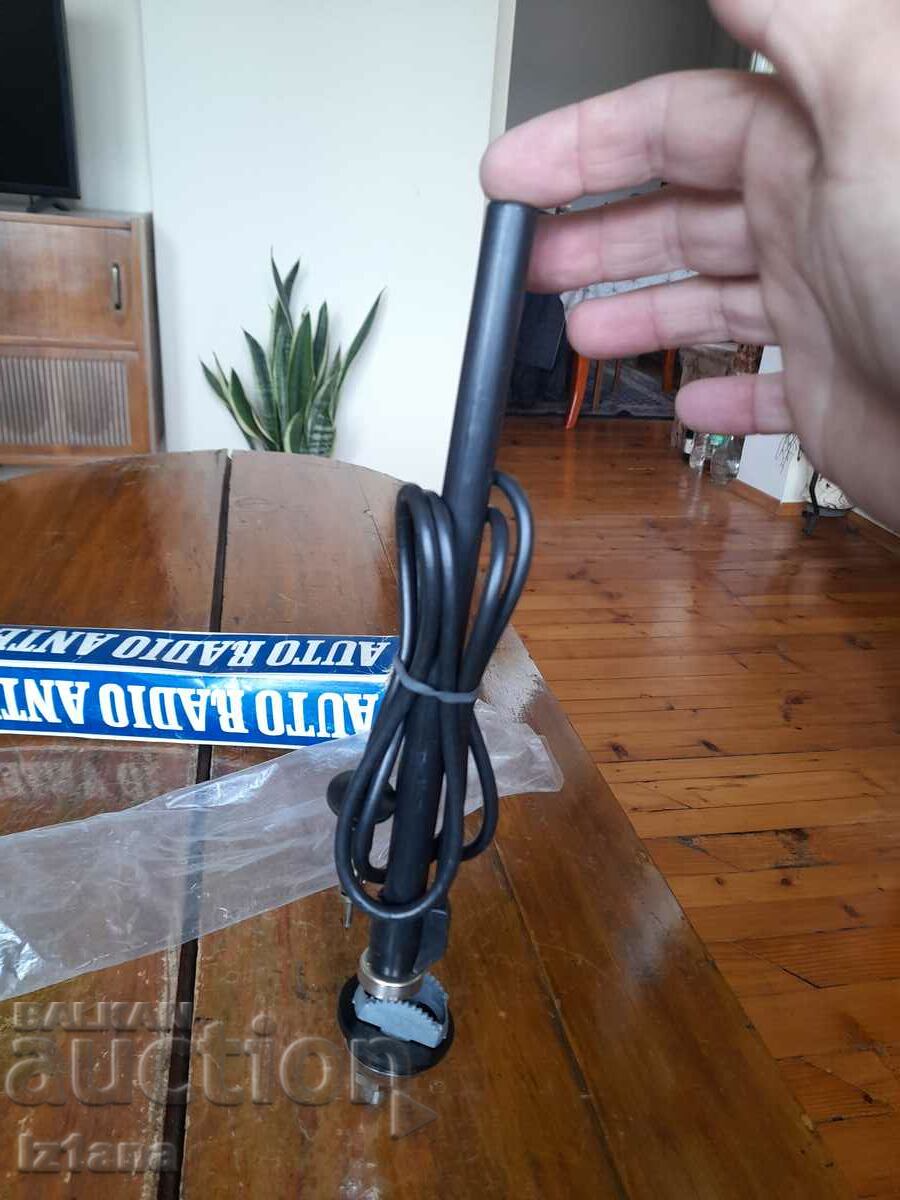 Old car antenna - 5 Old car antenna - 5