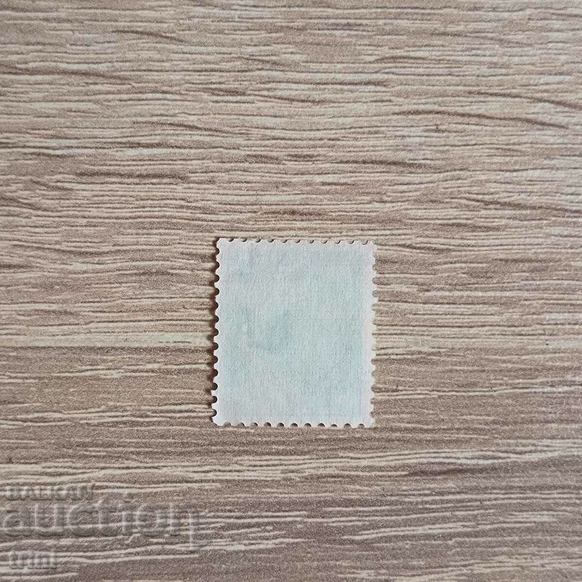 Switzerland 1934 landscapes 5 with price 0.40 BGN | € 0.20 Switzerland 1934 landscapes 5 with price 0.40 BGN | € 0.20