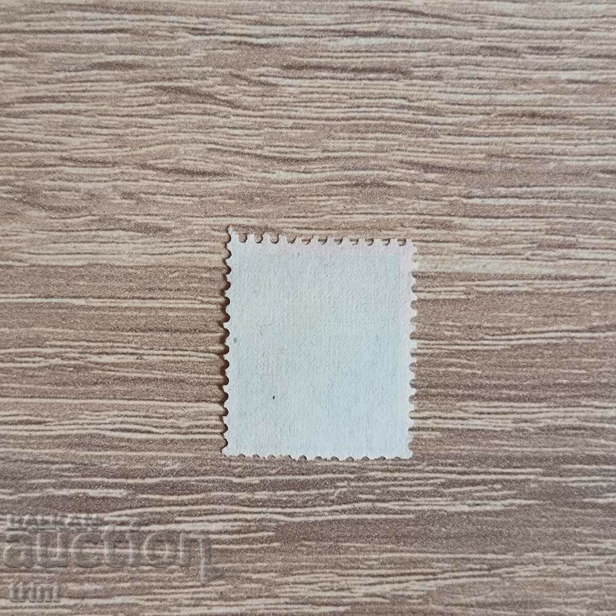 Switzerland 1934 landscapes 5 with price 0.40 BGN | € 0.20